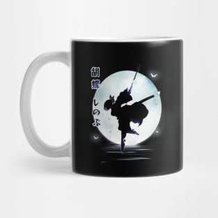 shinobu-kochou Mug